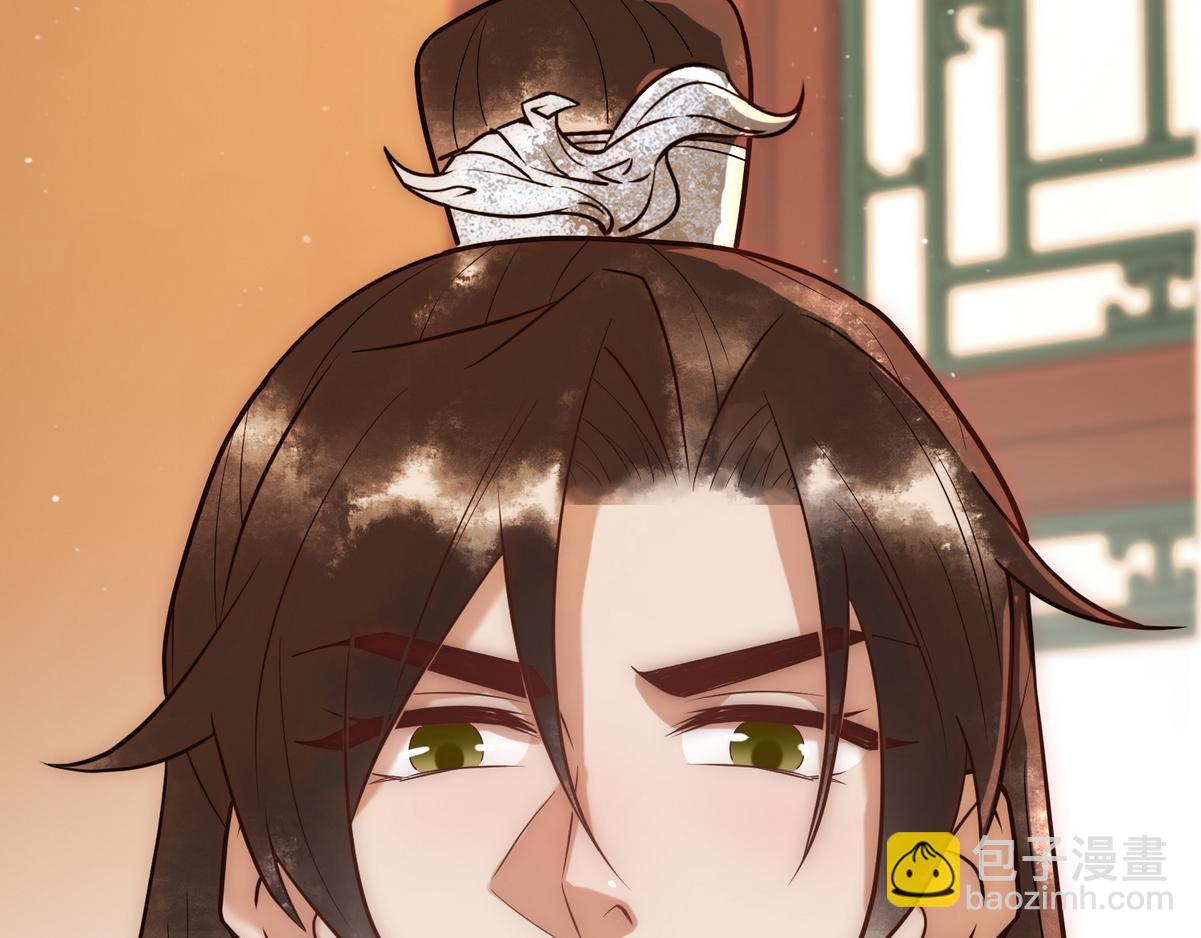第54话 爱情没了76