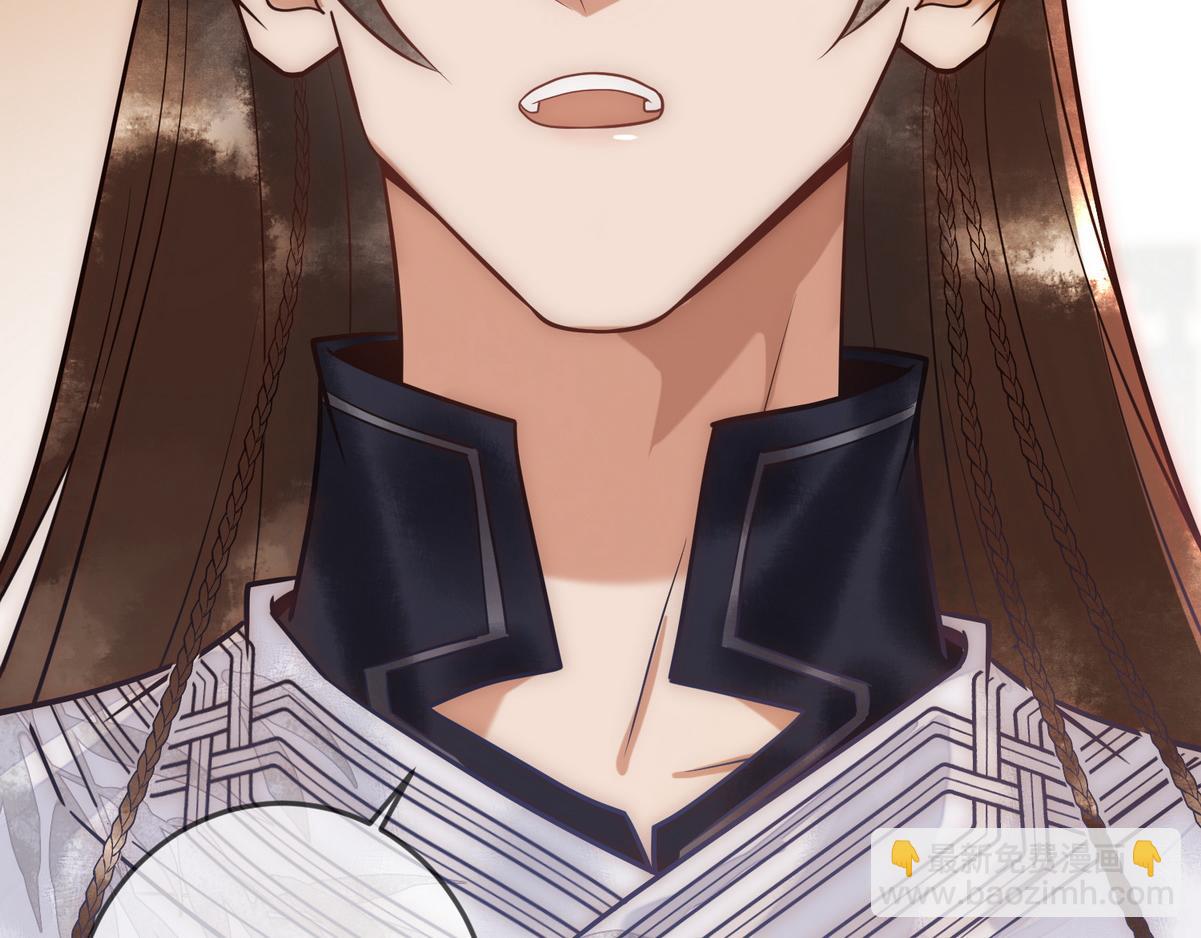 第54话 爱情没了77