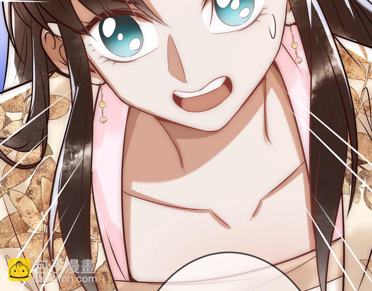第54话 爱情没了80