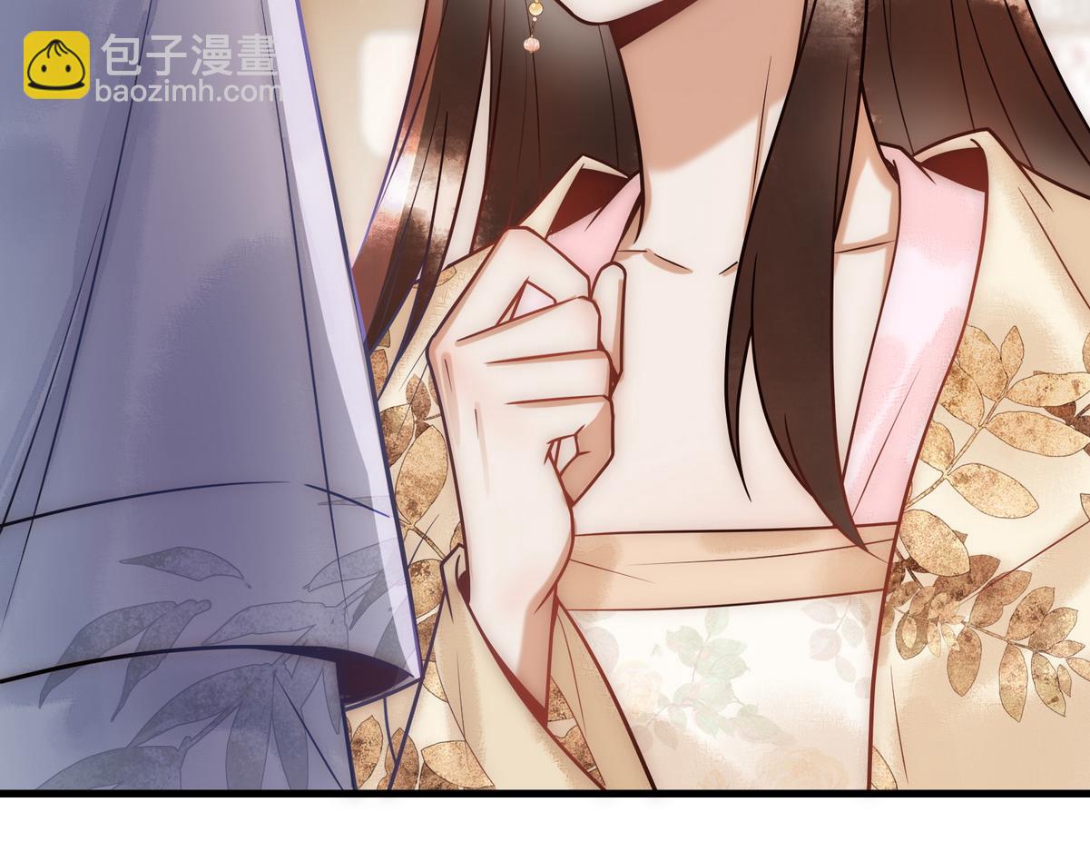 第54话 爱情没了87