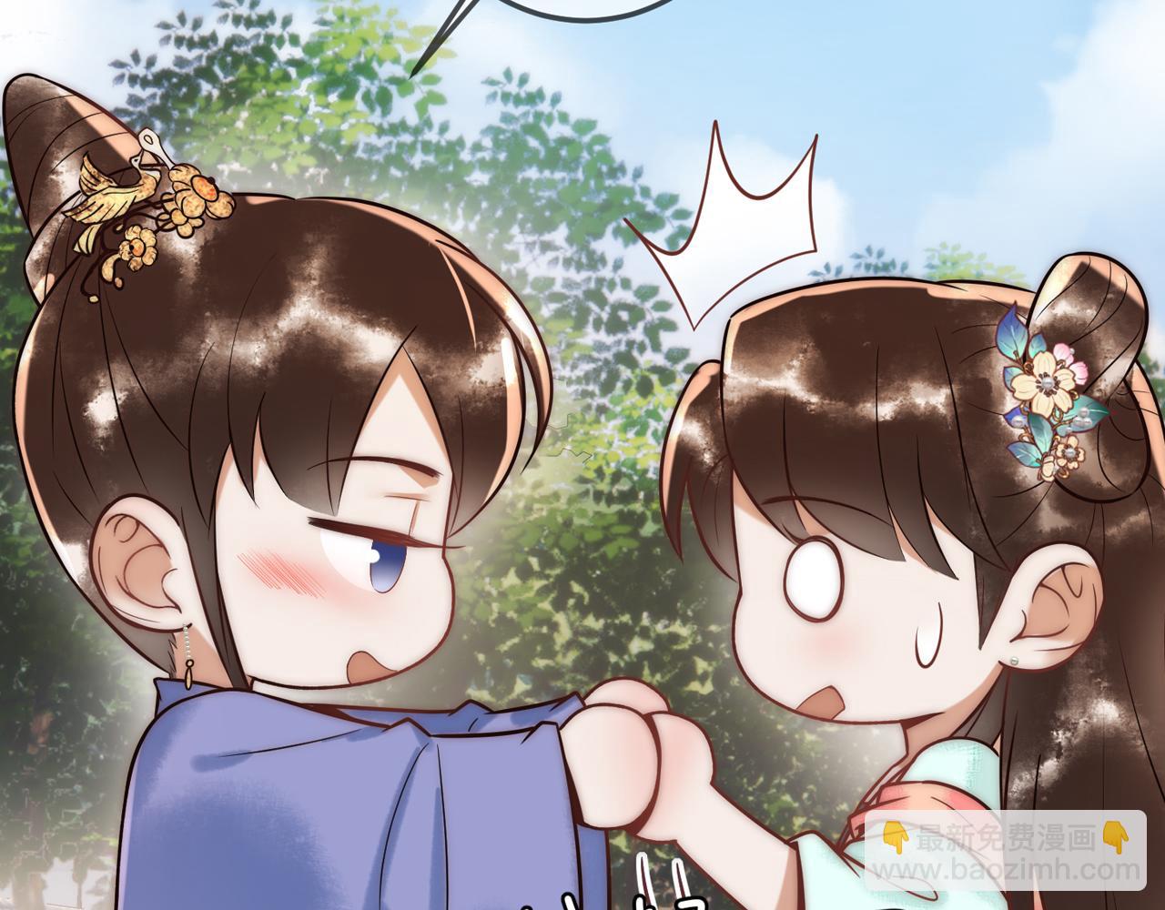 第54话 爱情没了94