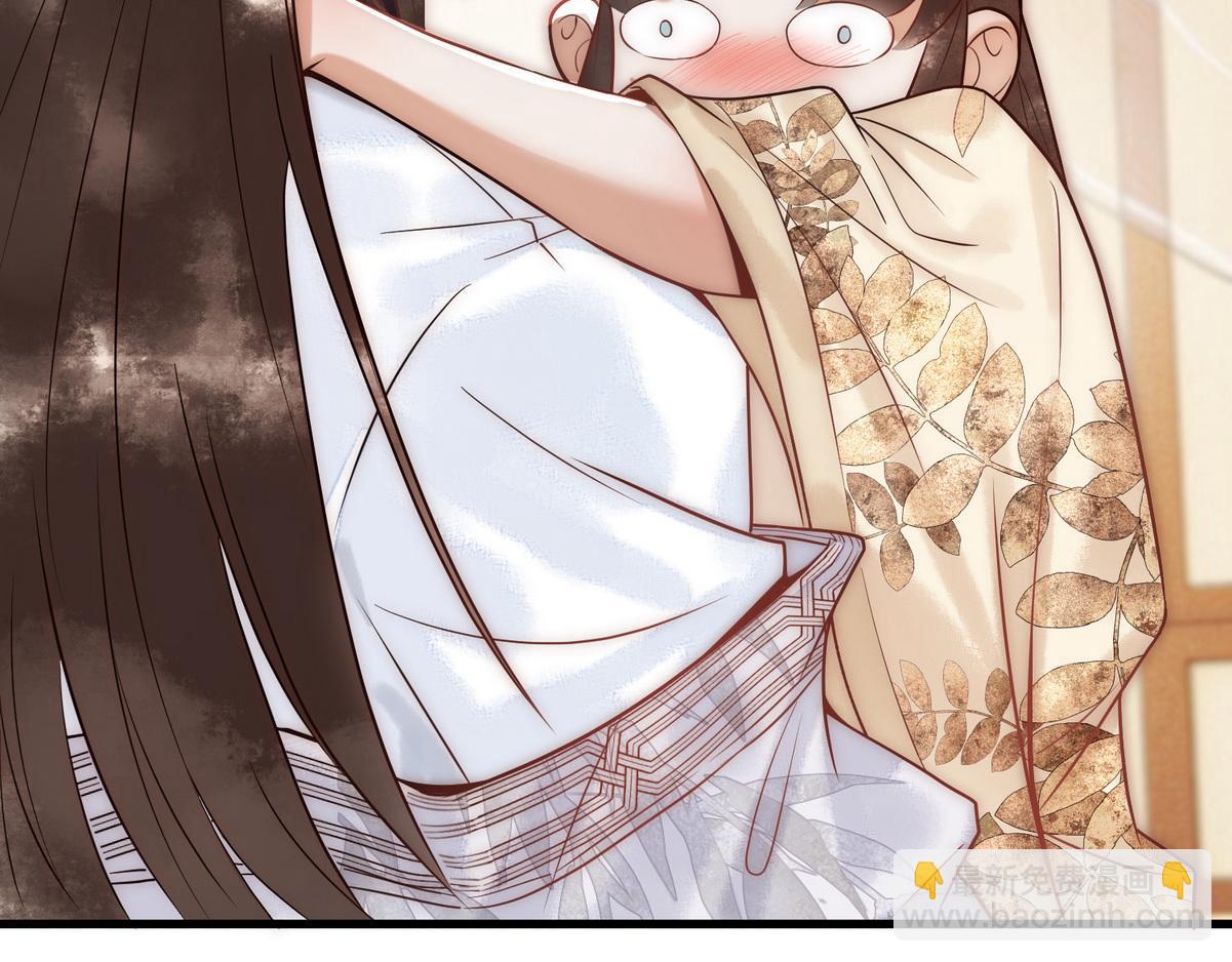 第55话 教训绿茶25