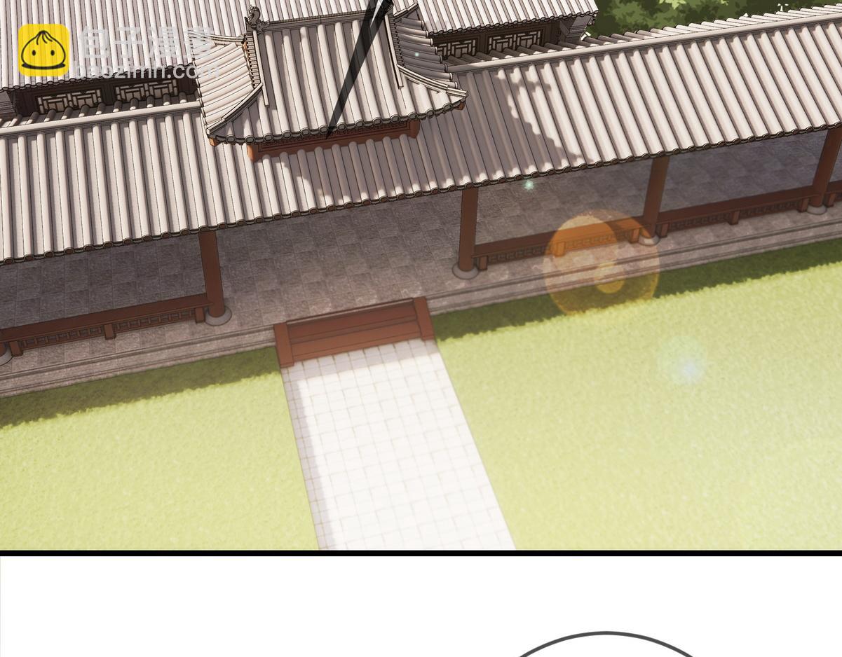 第55话 教训绿茶30