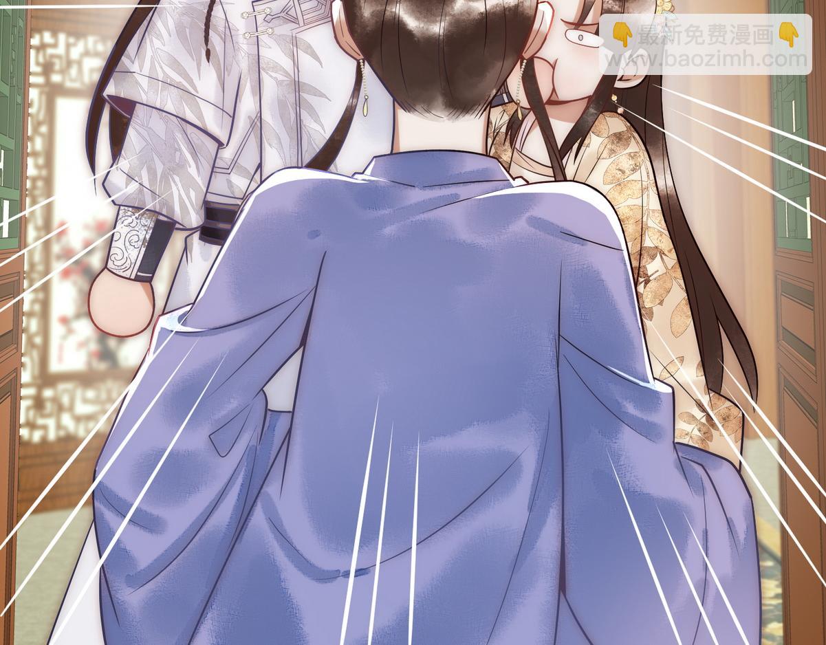 第55话 教训绿茶43