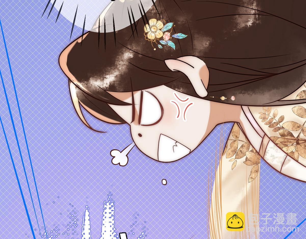 第55话 教训绿茶58
