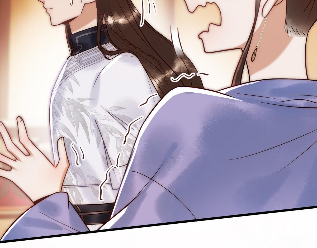 第55话 教训绿茶62