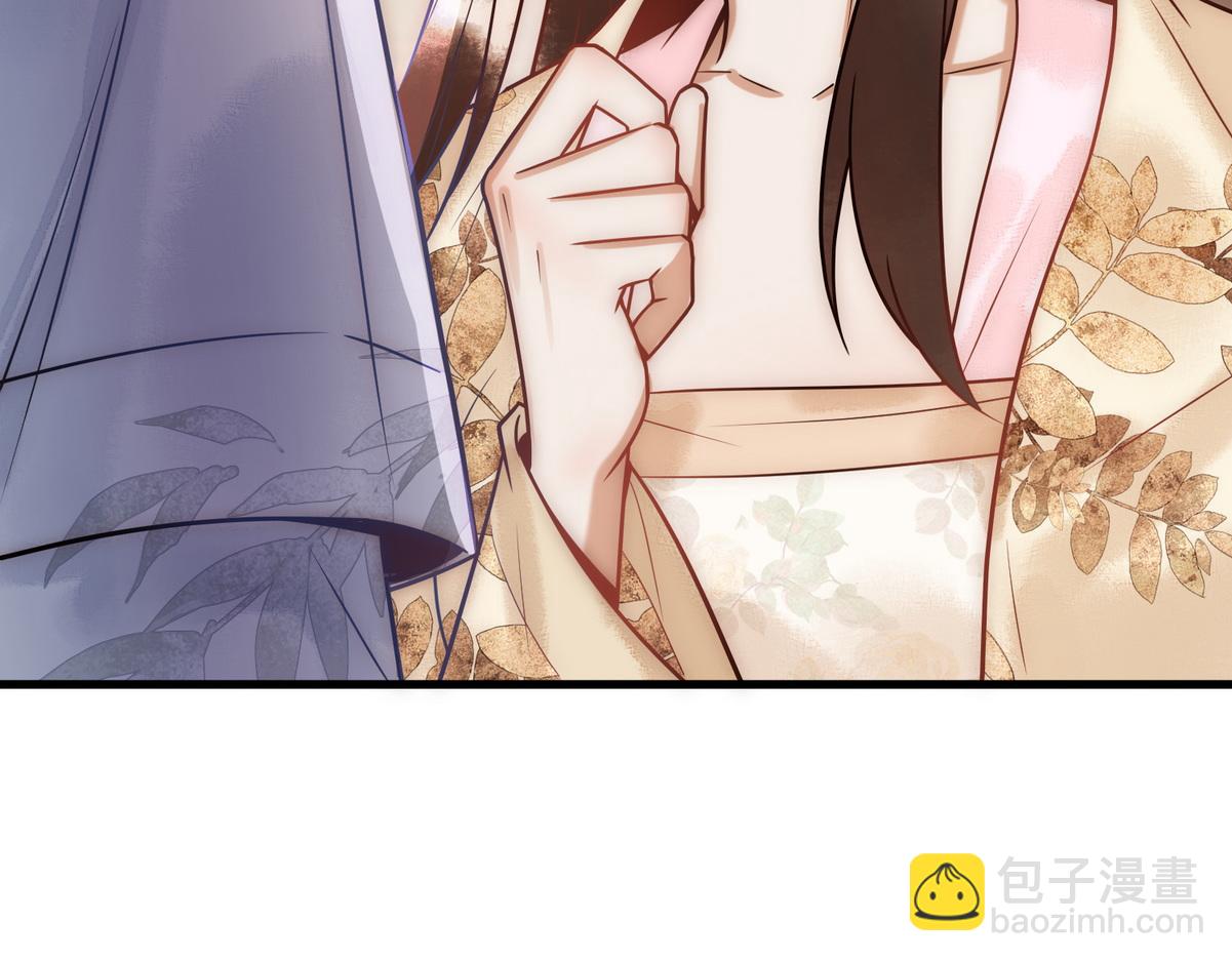 第55话 教训绿茶7