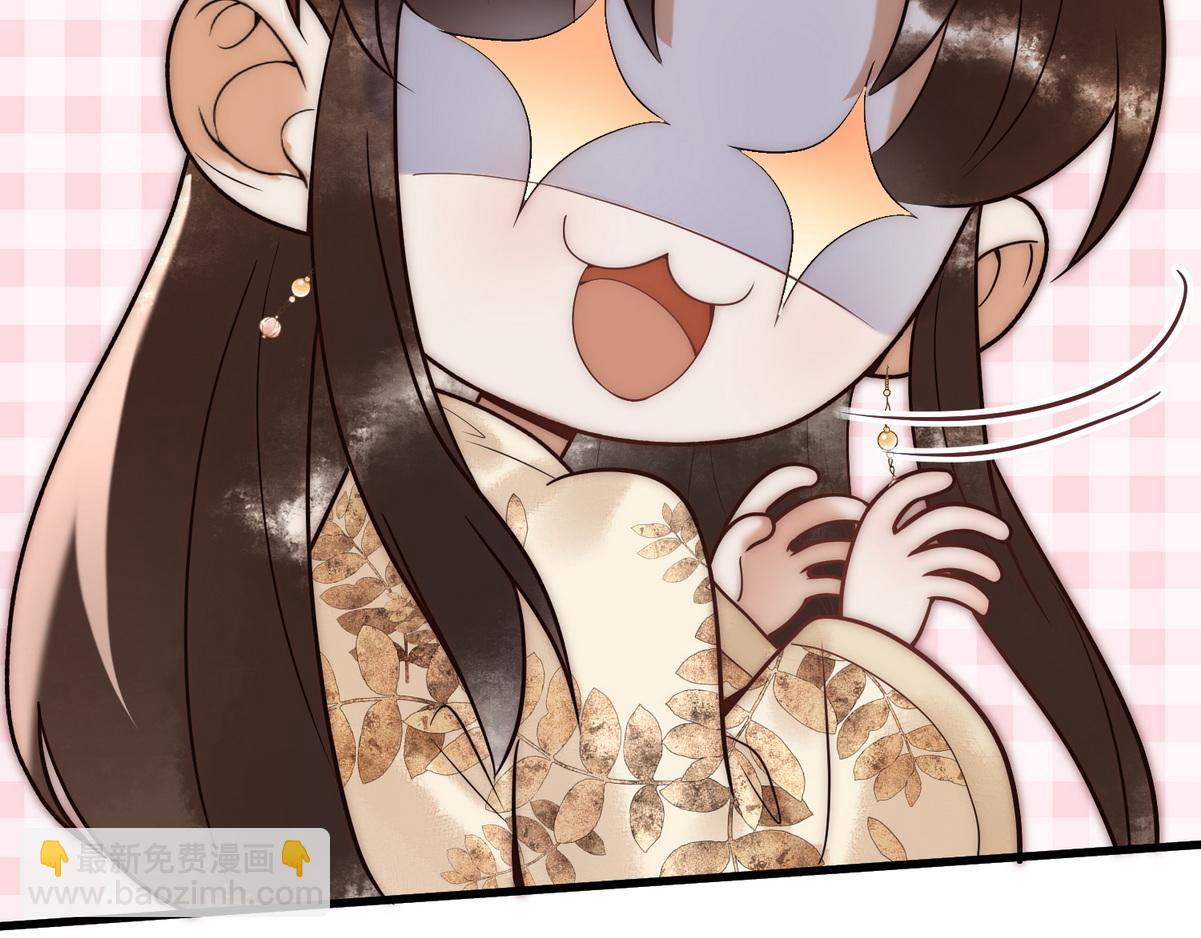 第55话 教训绿茶73