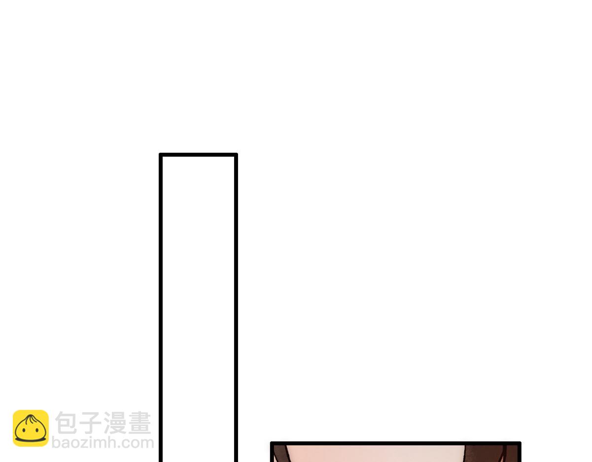 第55话 教训绿茶8
