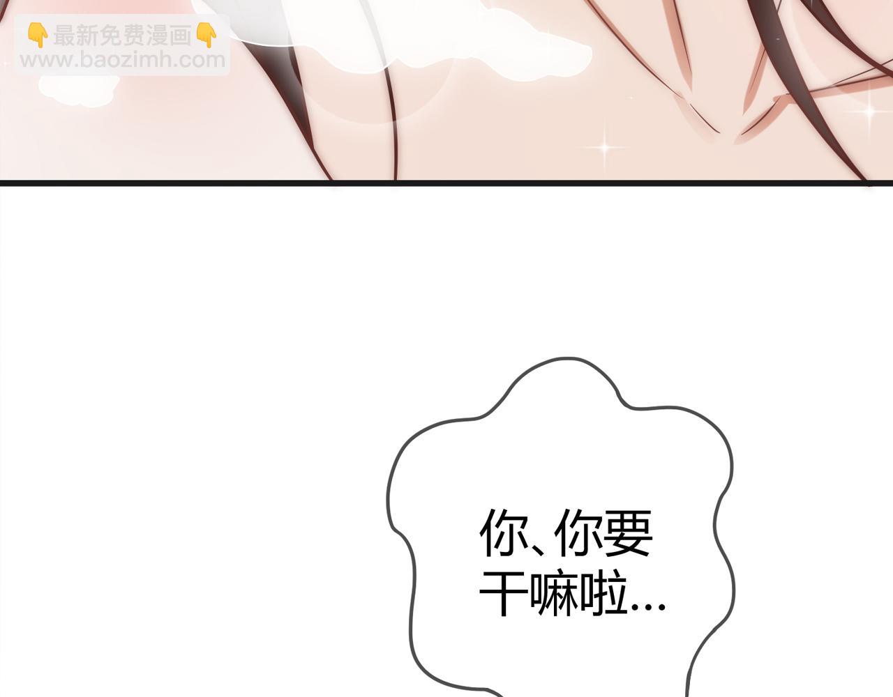 第56话 化解危机101
