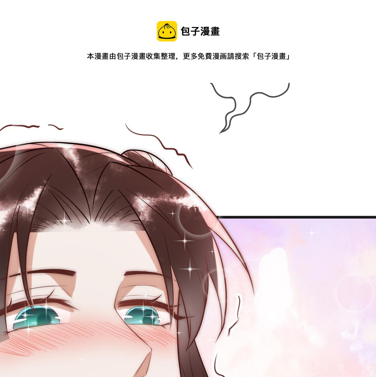 第56话 化解危机106