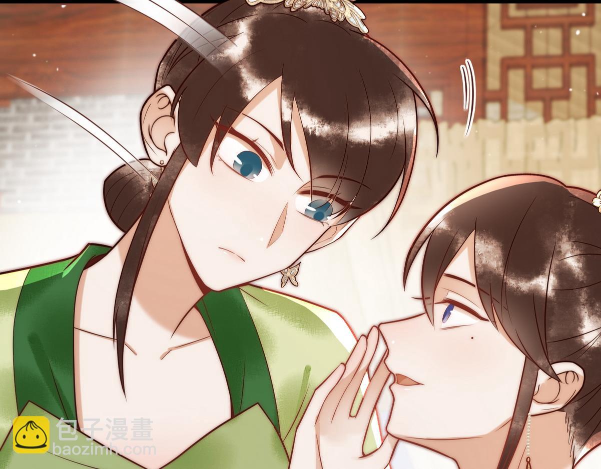第56话 化解危机17