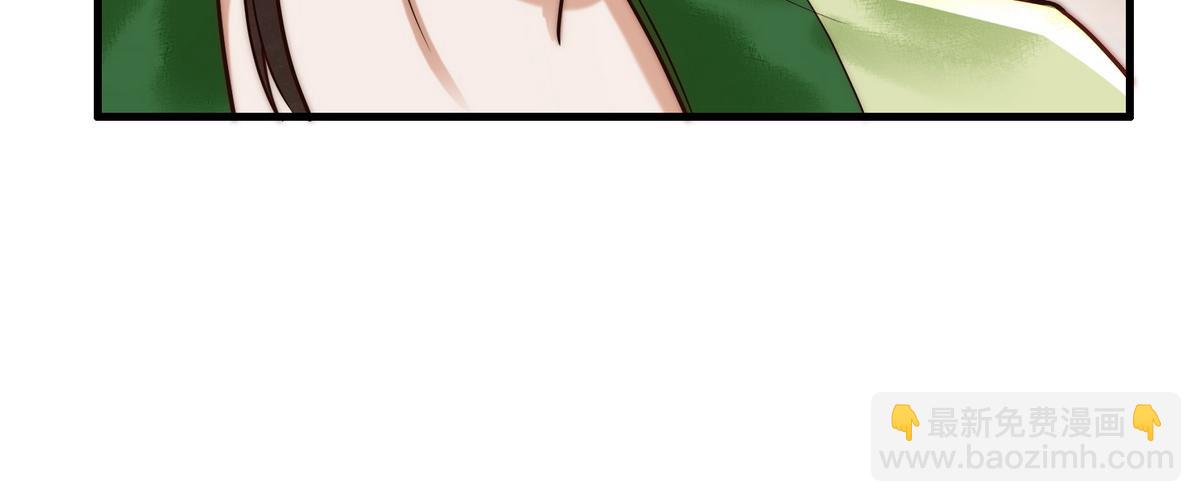 第56话 化解危机21