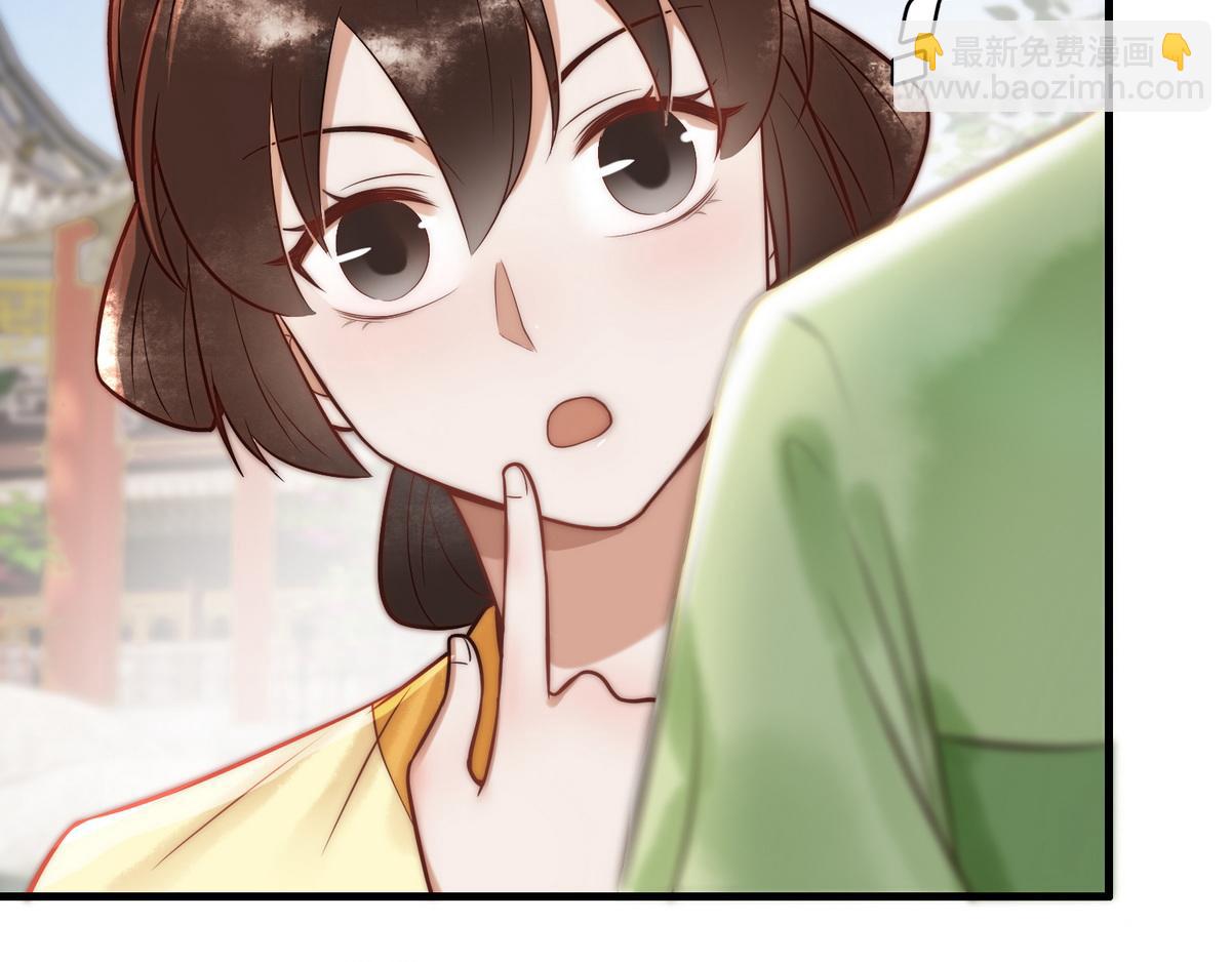 第56话 化解危机26