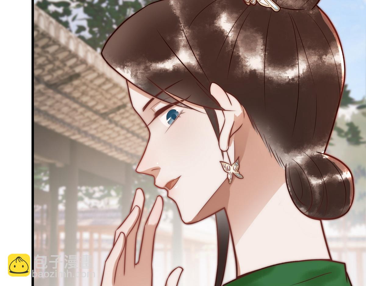 第56话 化解危机28