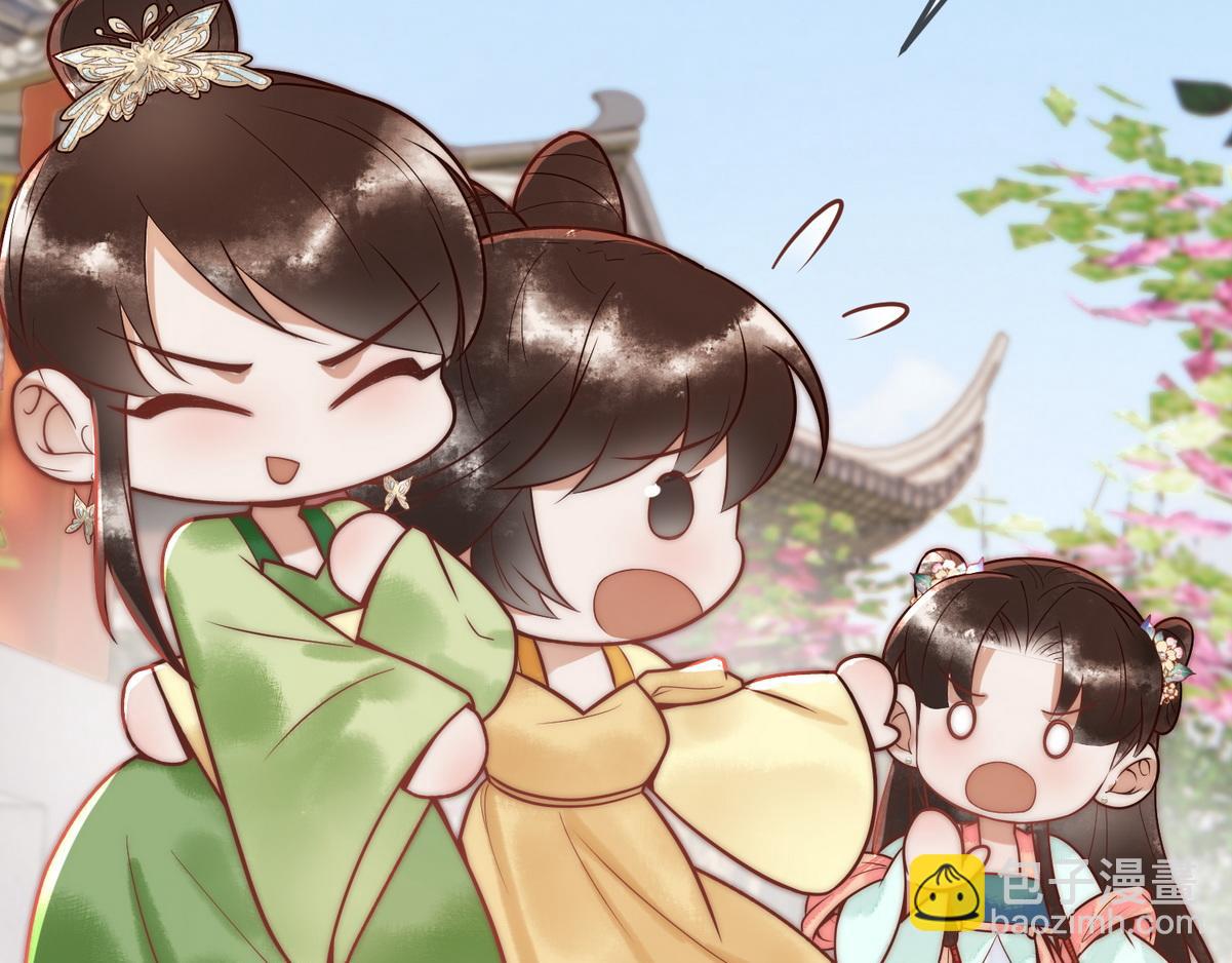 第56话 化解危机30