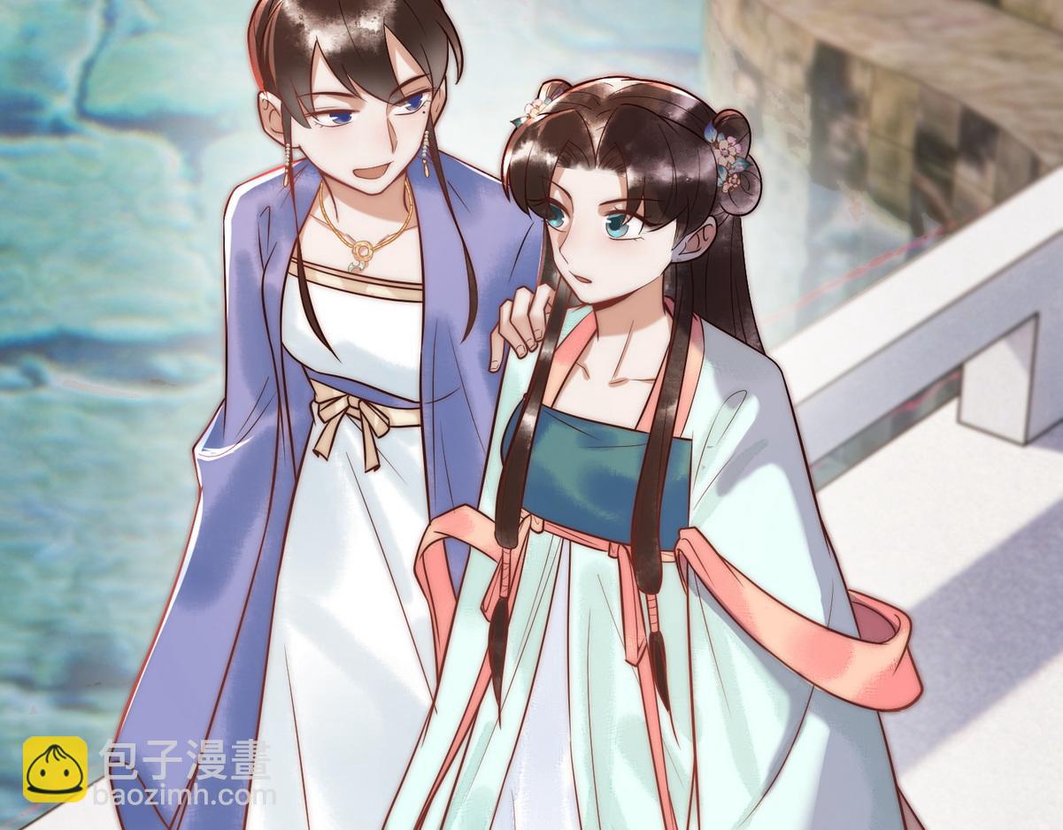 第56话 化解危机34