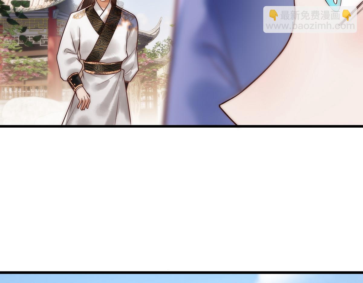 第56话 化解危机40