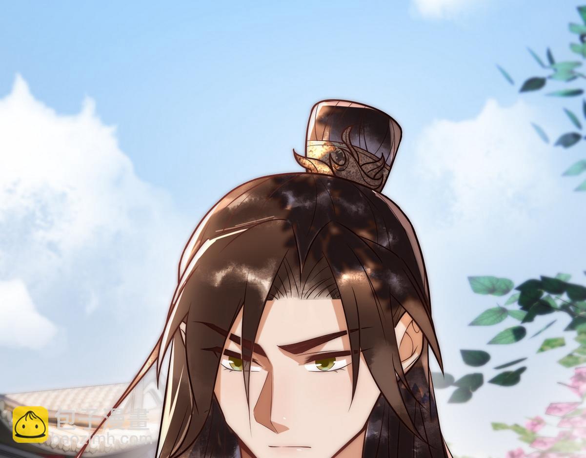 第56话 化解危机41