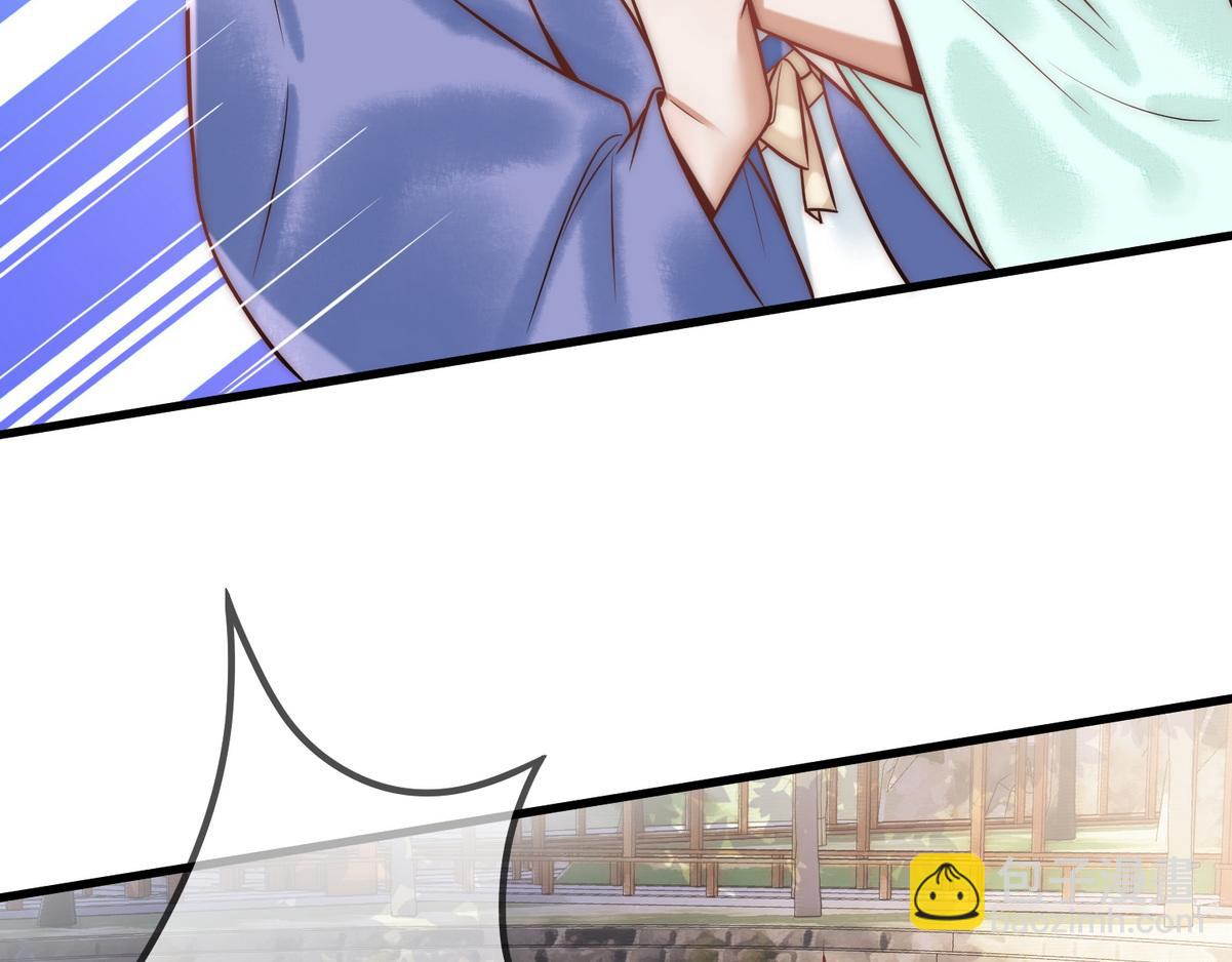 第56话 化解危机51