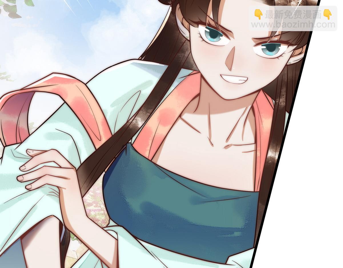 第56话 化解危机60