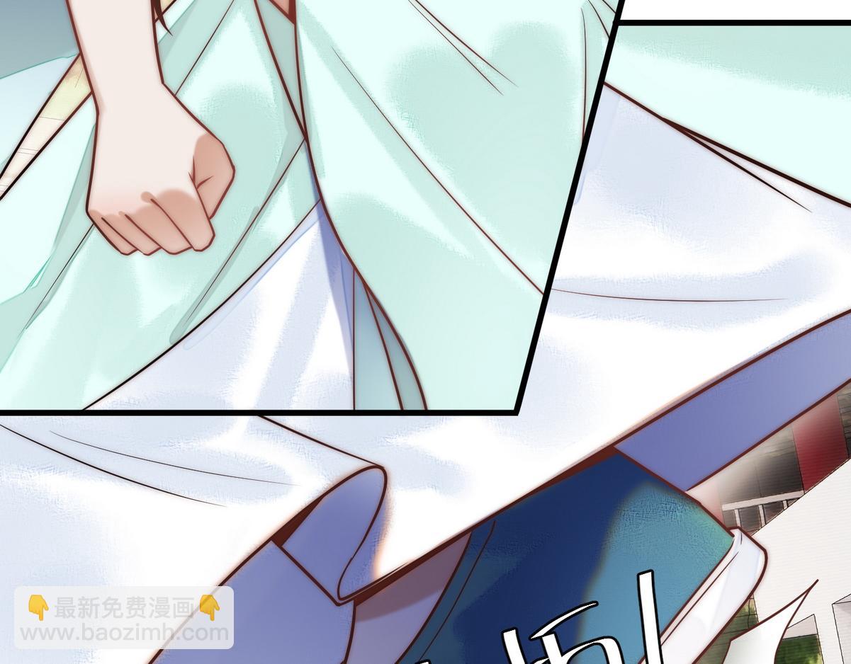 第56话 化解危机61