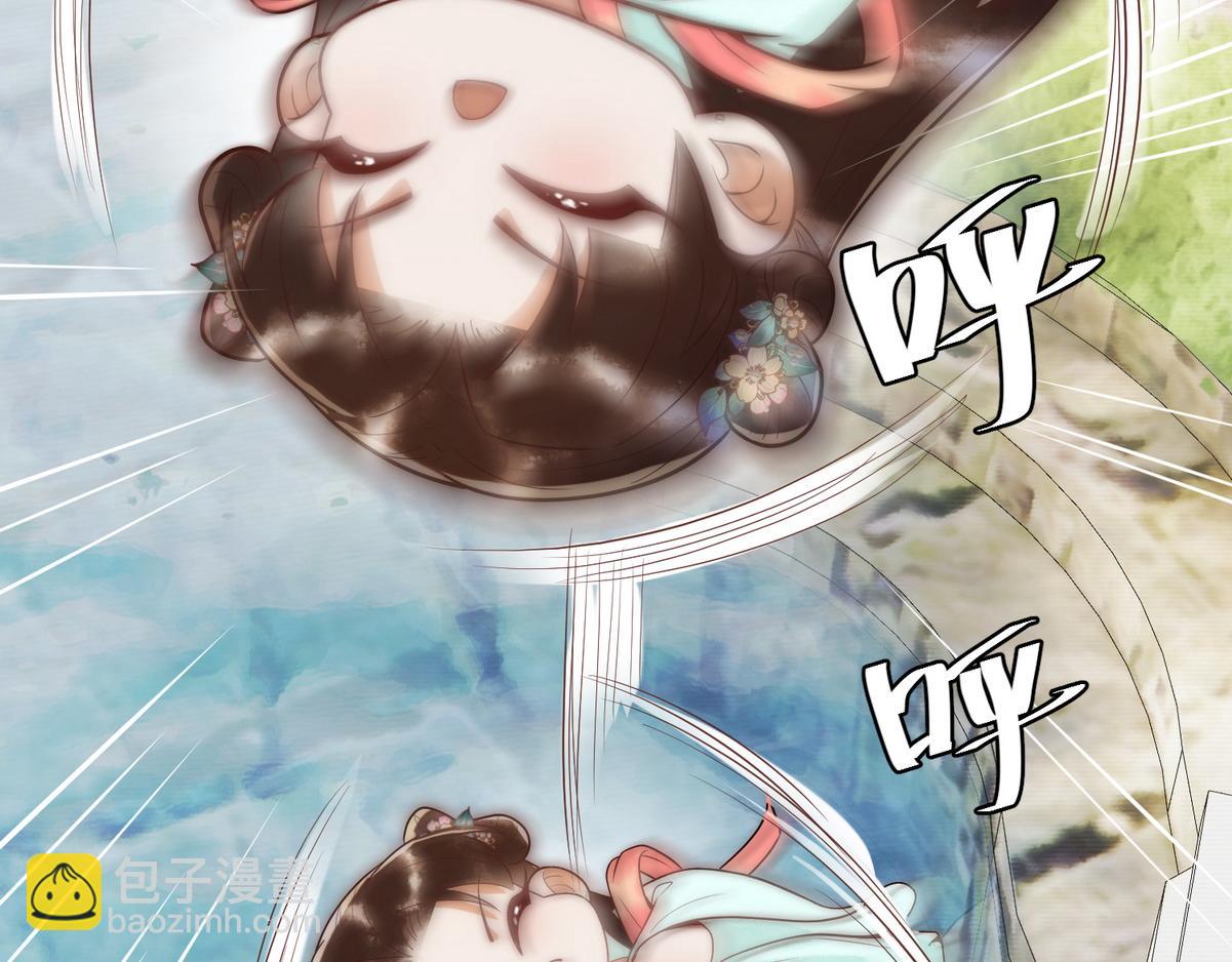 第56话 化解危机64