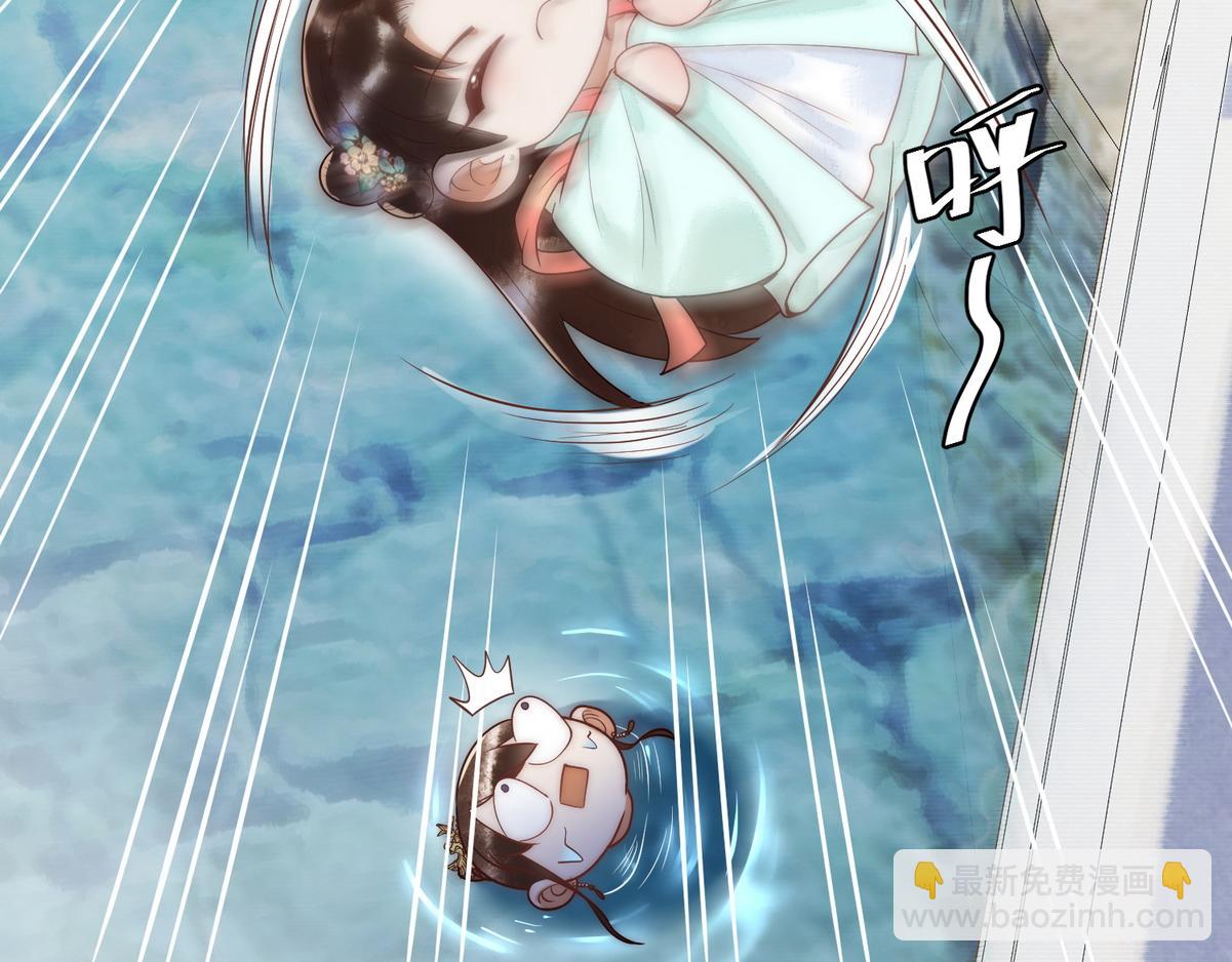 第56话 化解危机65
