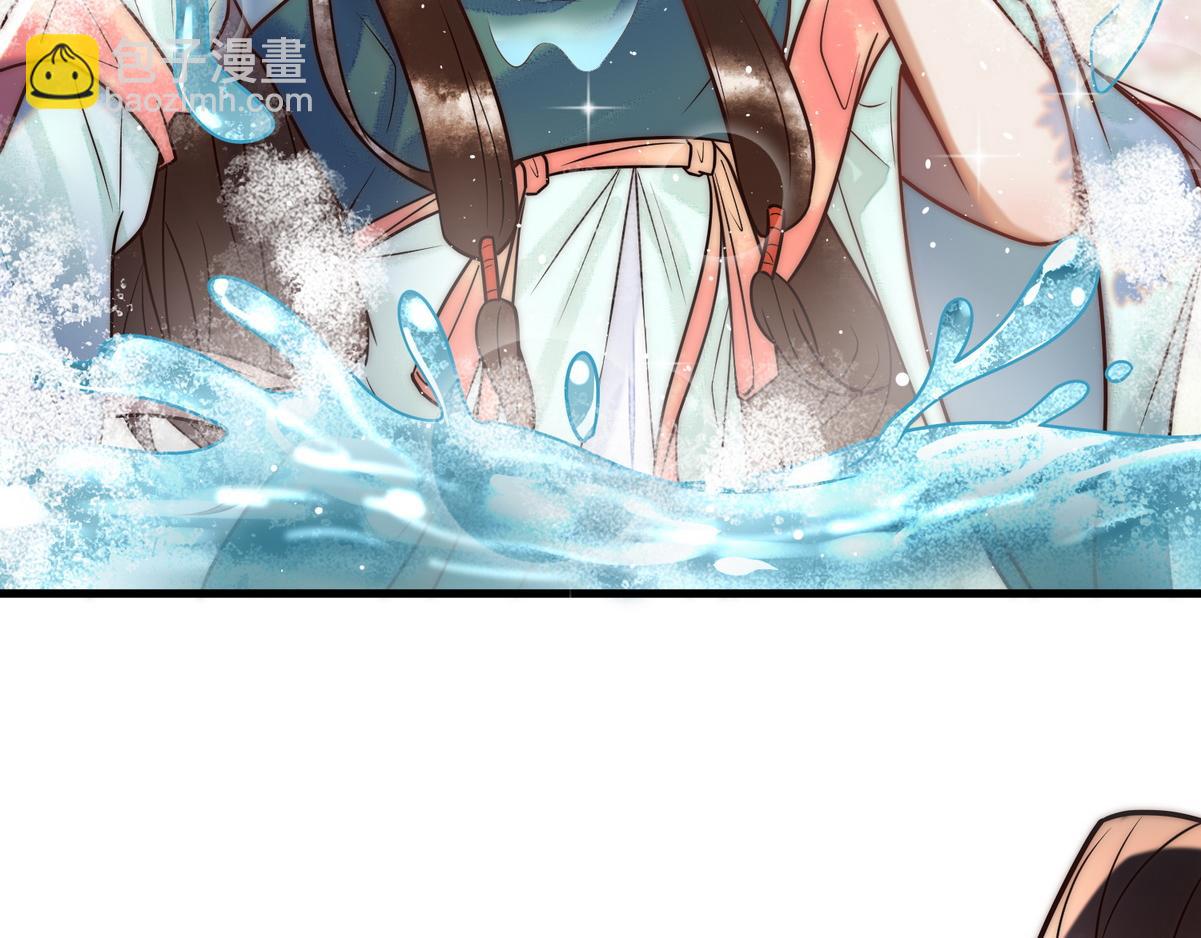 第56话 化解危机74