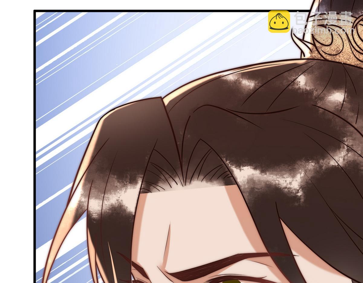 第56话 化解危机75