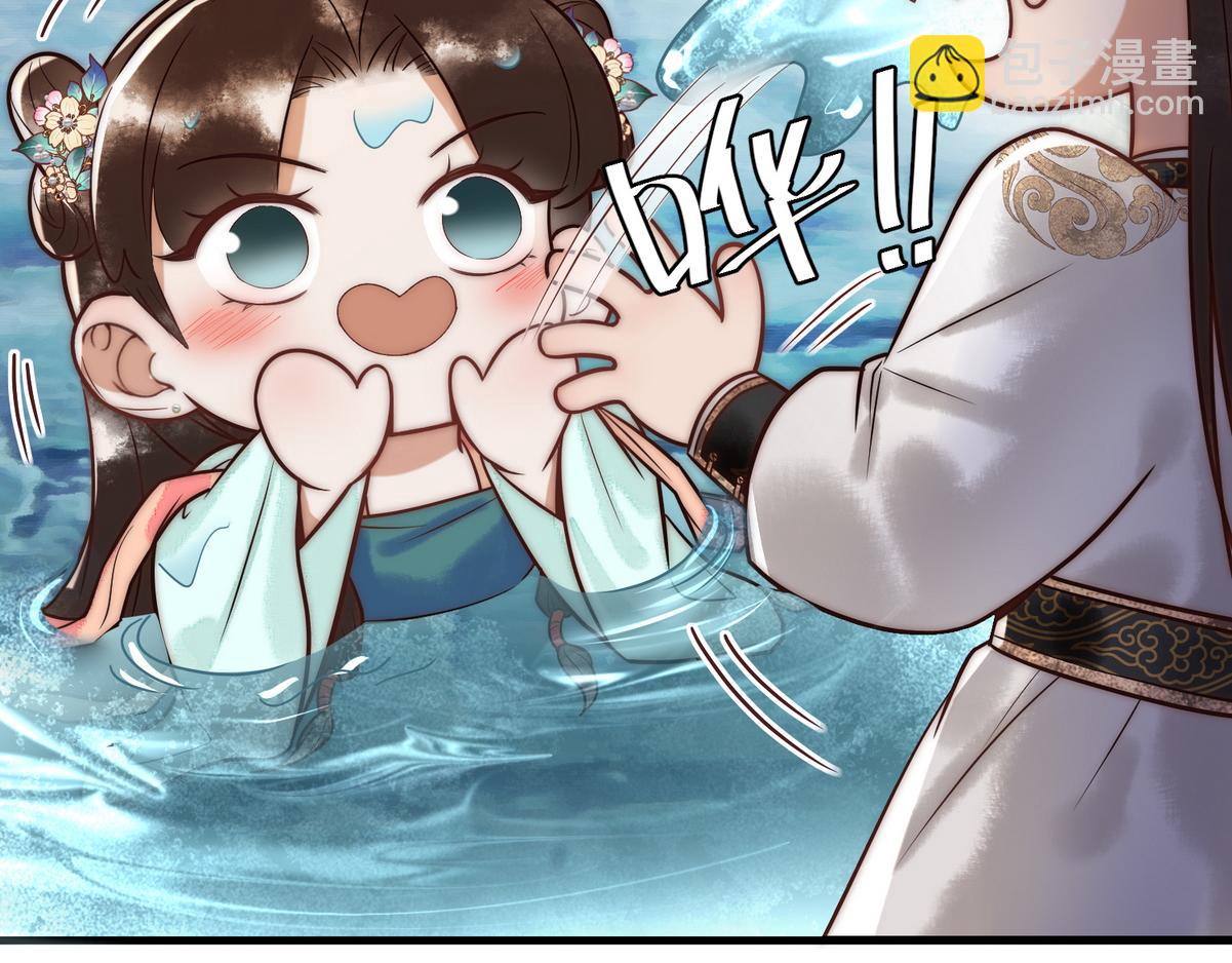 第56话 化解危机79