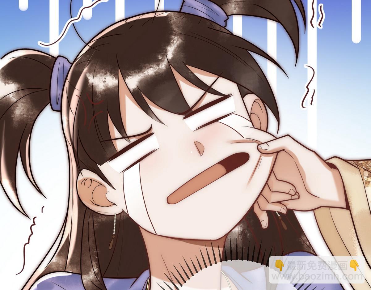 第56话 化解危机8