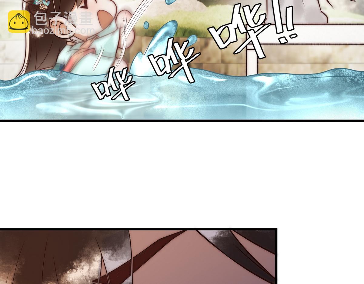 第56话 化解危机81