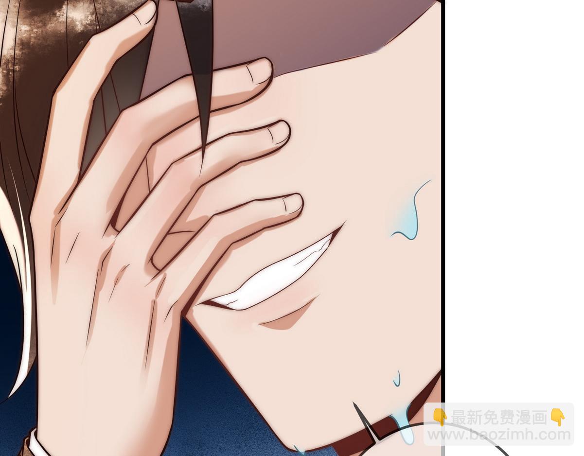 第56话 化解危机82