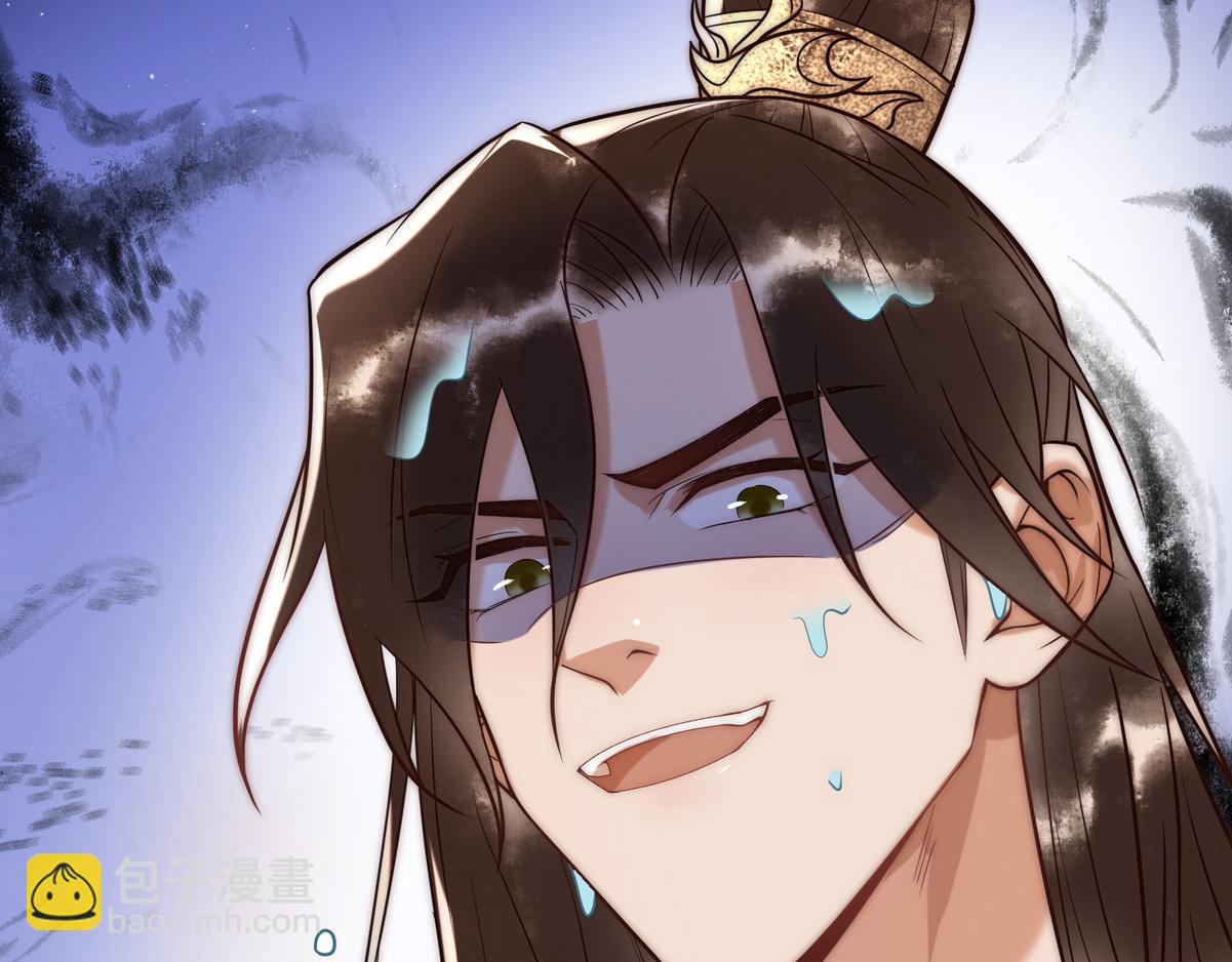 第56话 化解危机84
