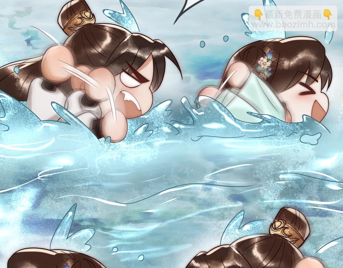 第56话 化解危机87