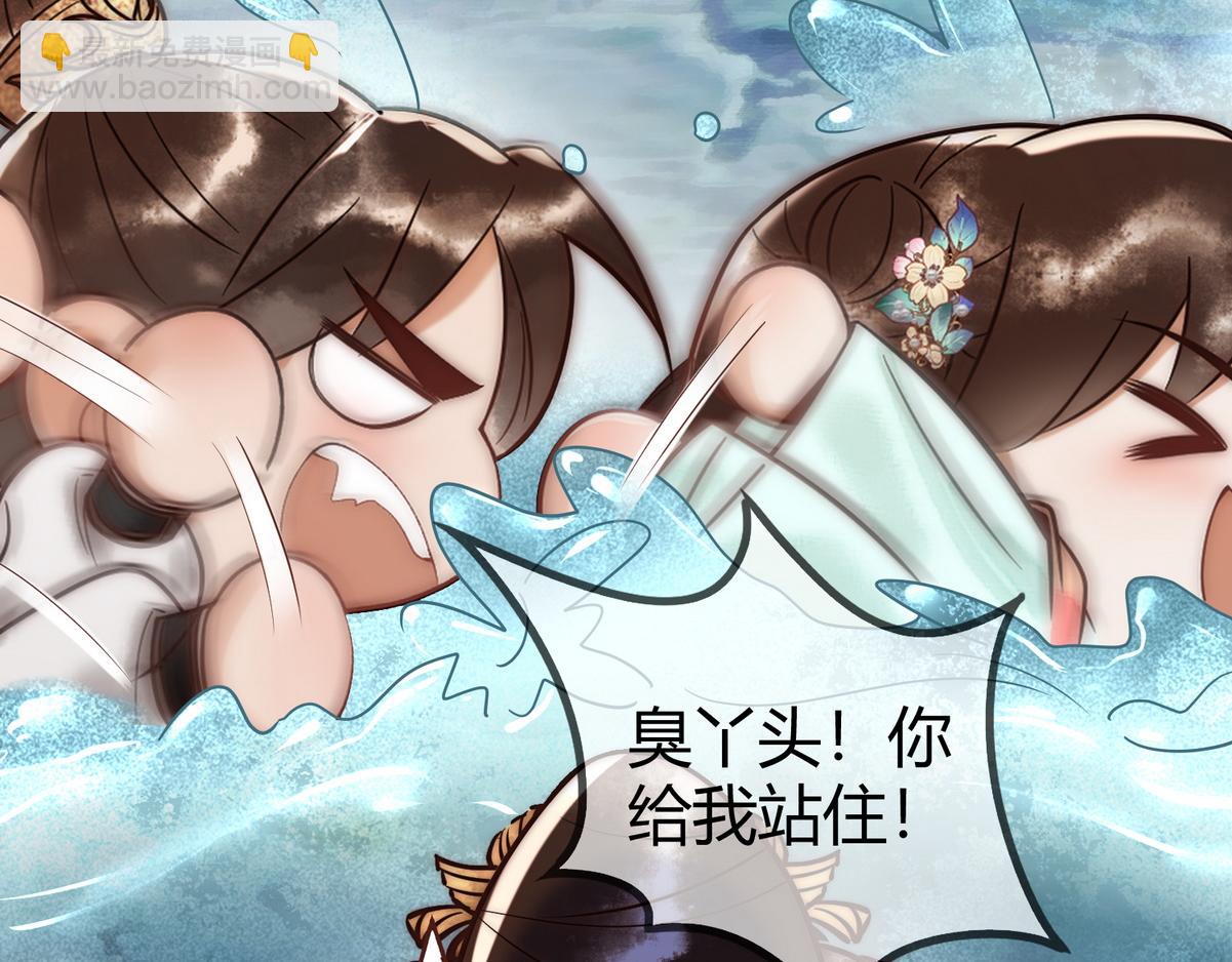 第56话 化解危机89