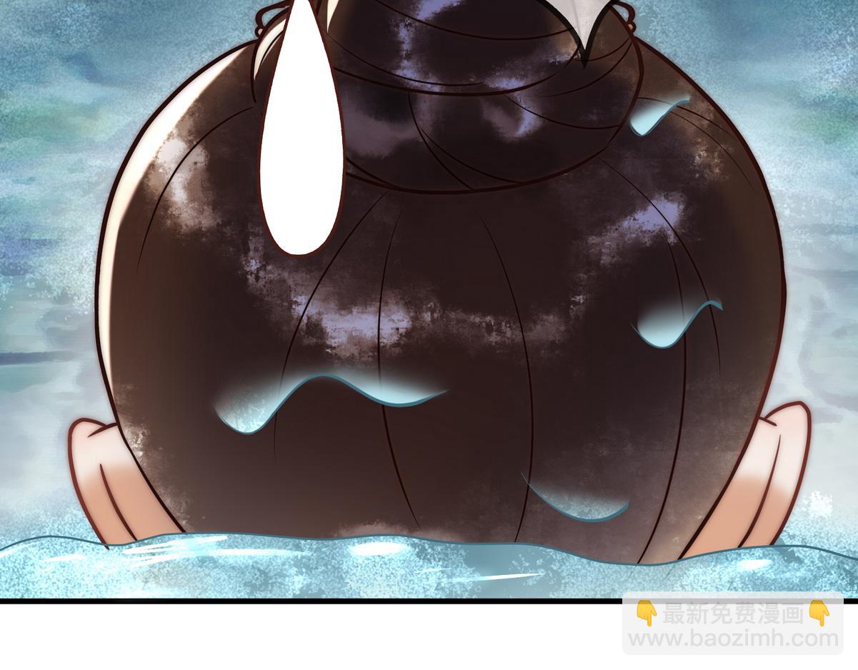 第56话 化解危机90