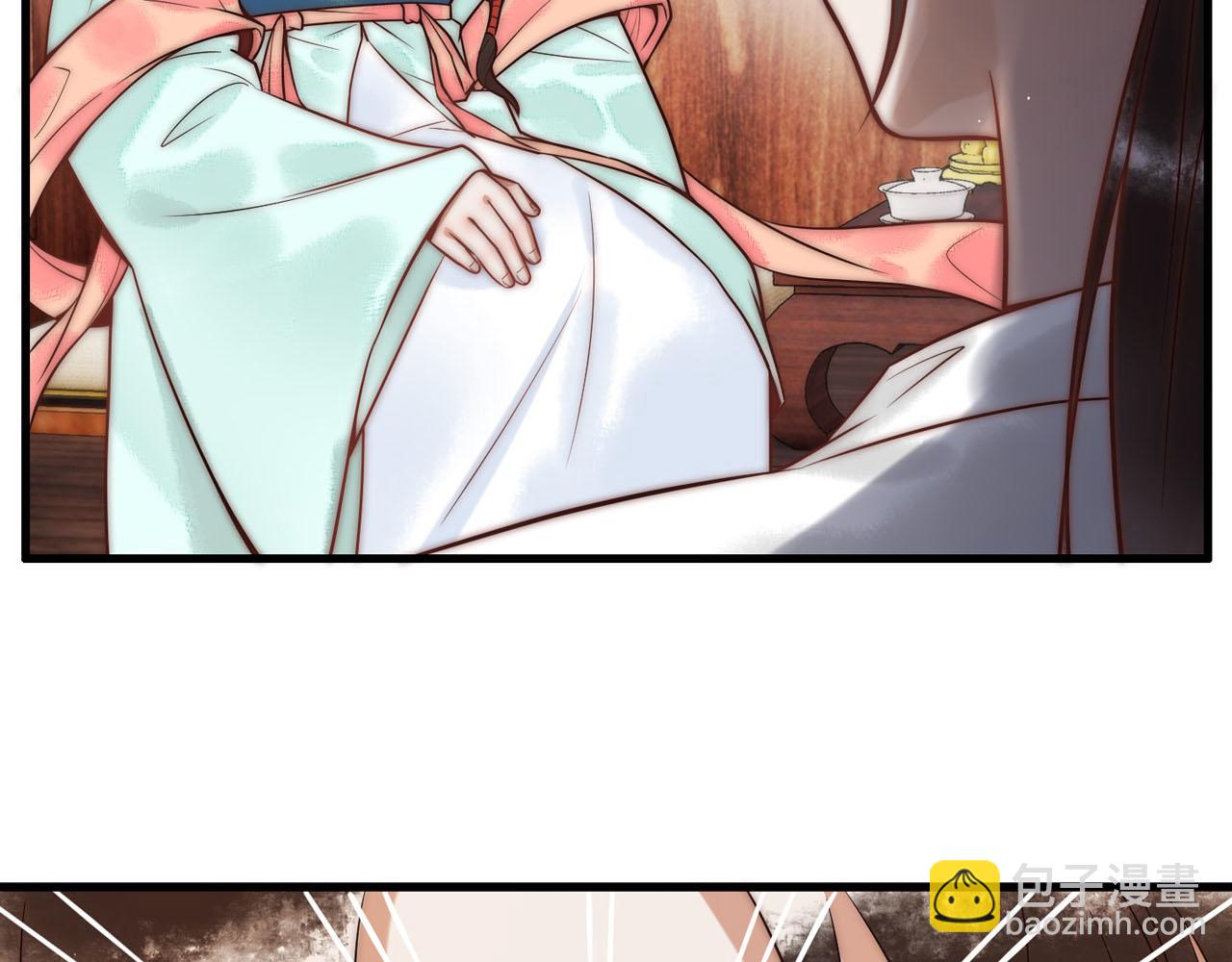 第58话 圆房100