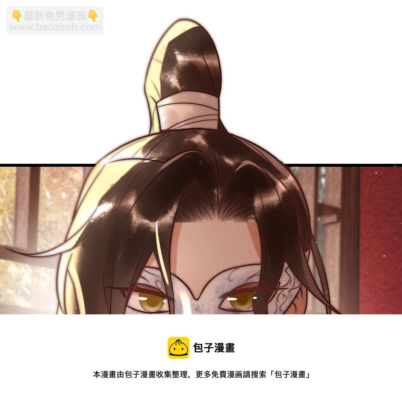 第58话 圆房106