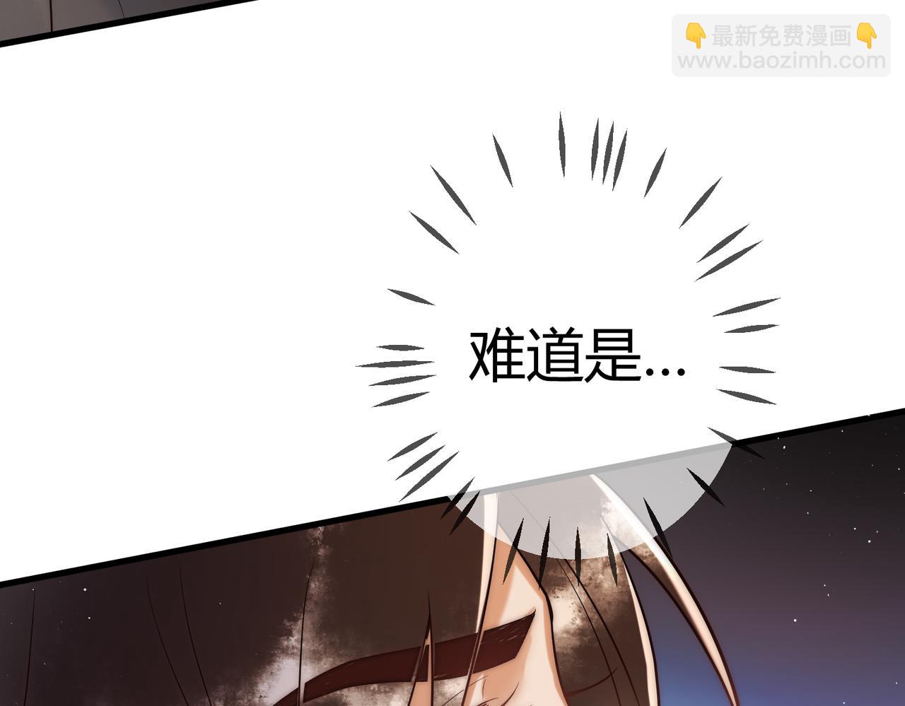 第58话 圆房11