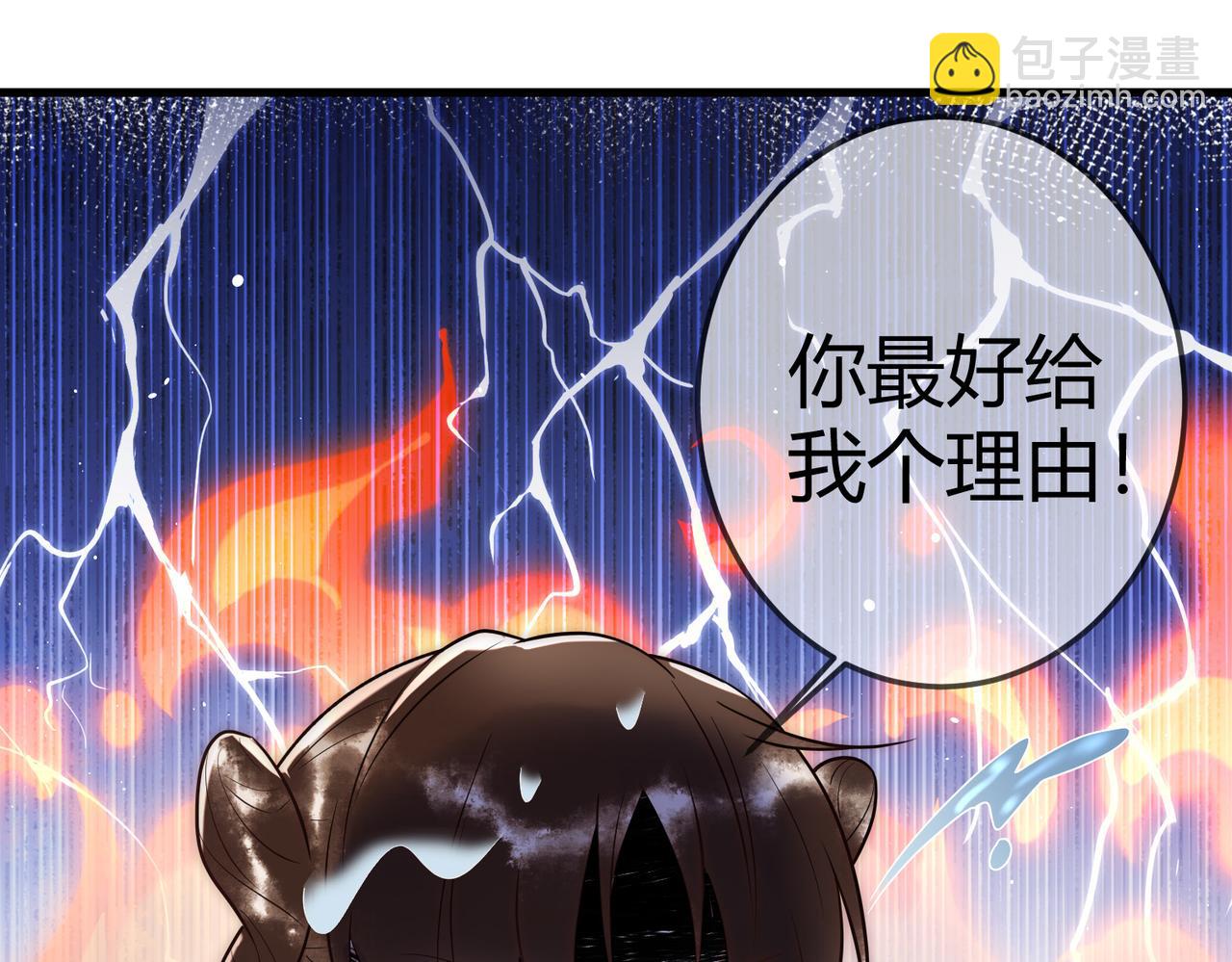 第58话 圆房22