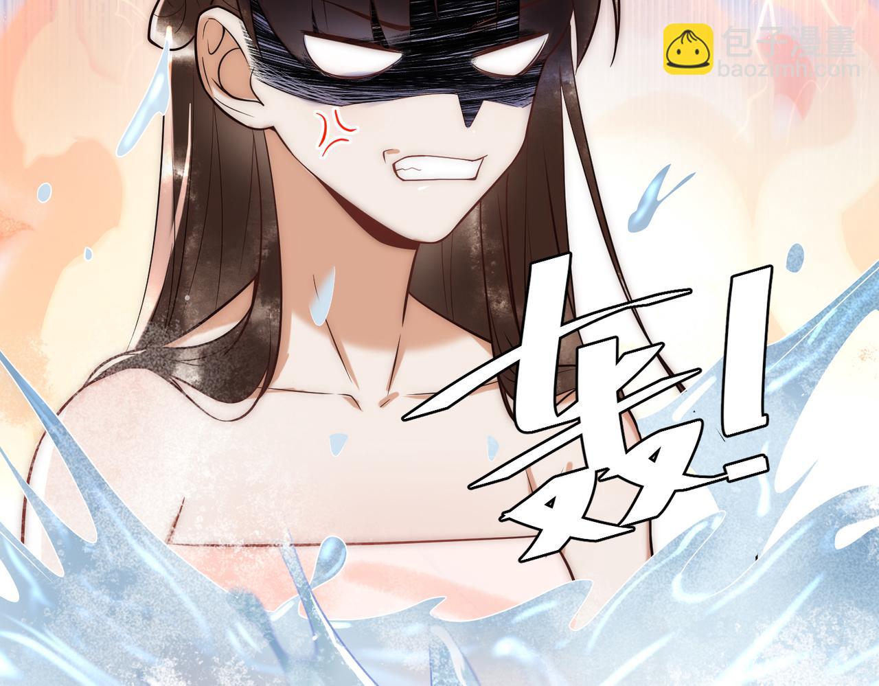 第58话 圆房23