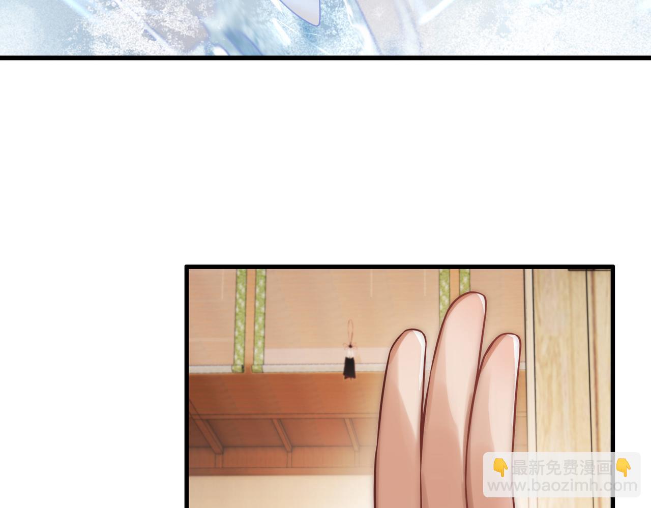 第58话 圆房24