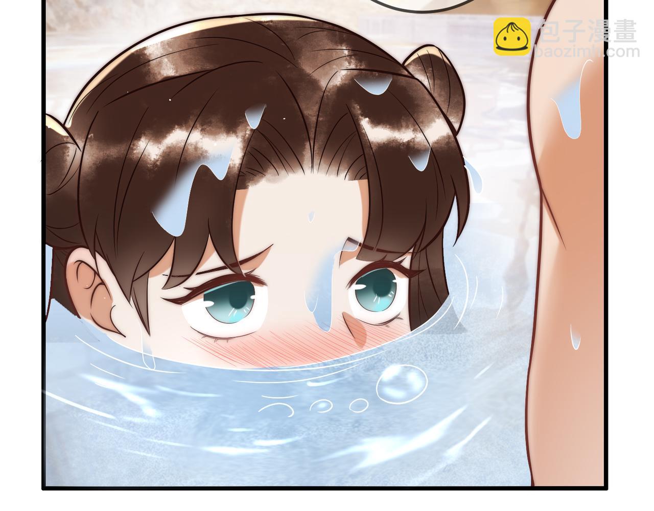 第58话 圆房34