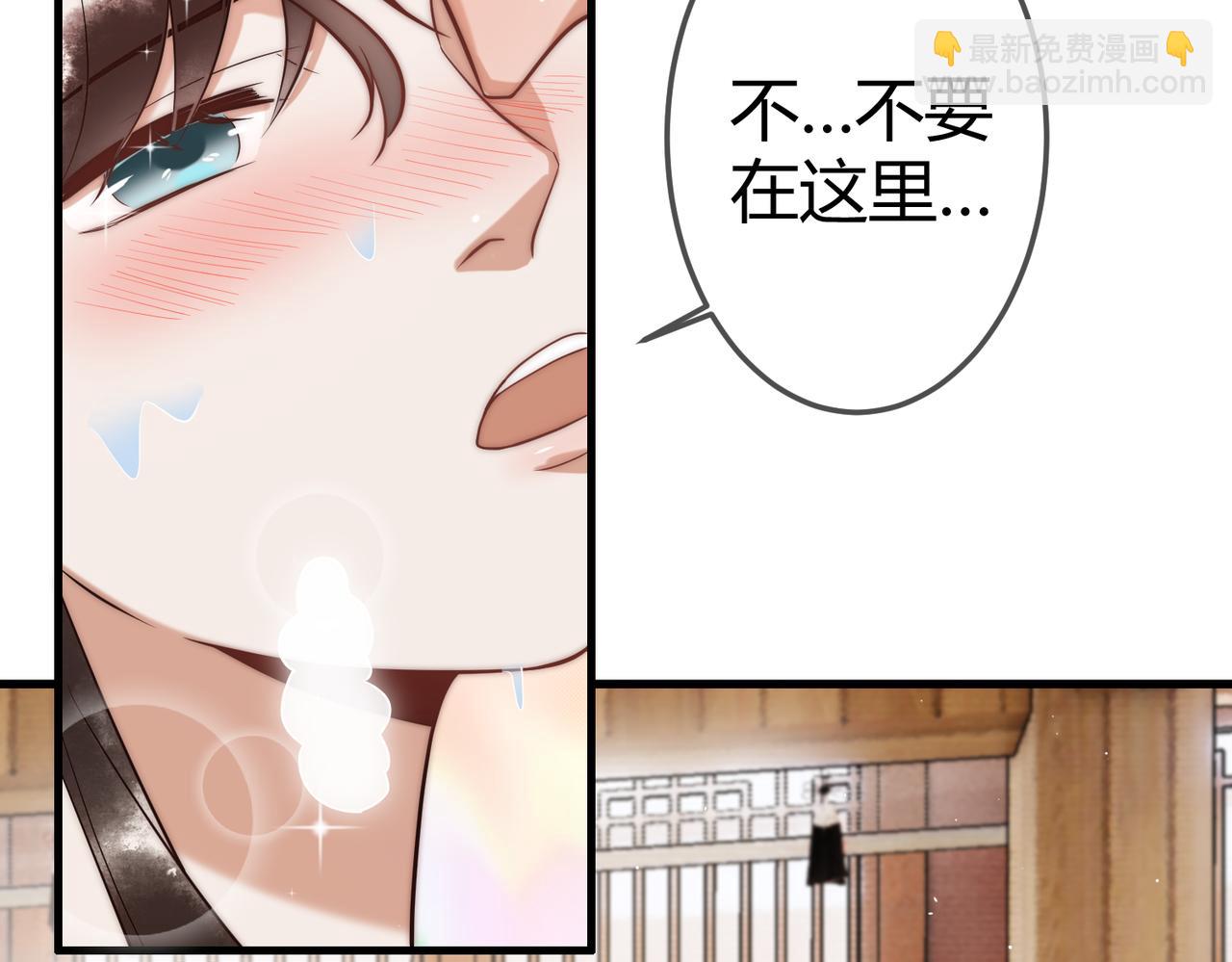 第58话 圆房40