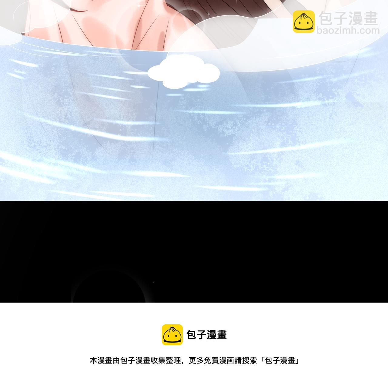 第58话 圆房49