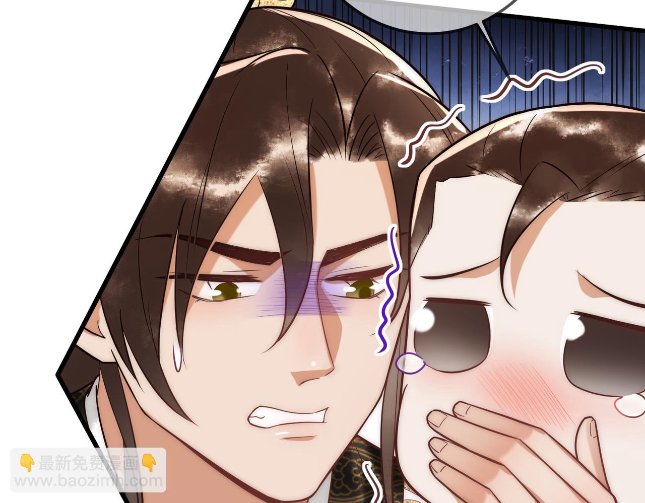 第58话 圆房67