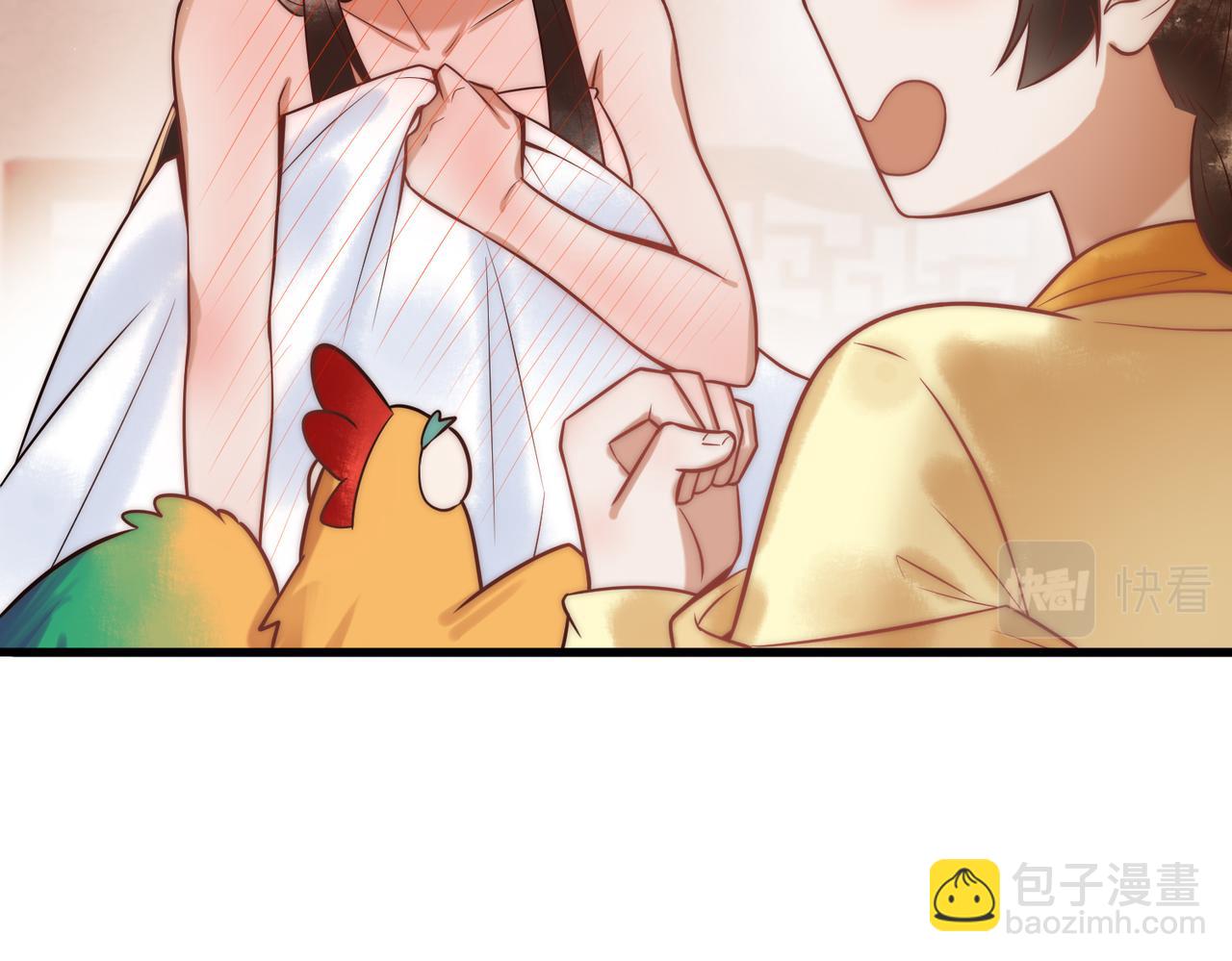 第58话 圆房84
