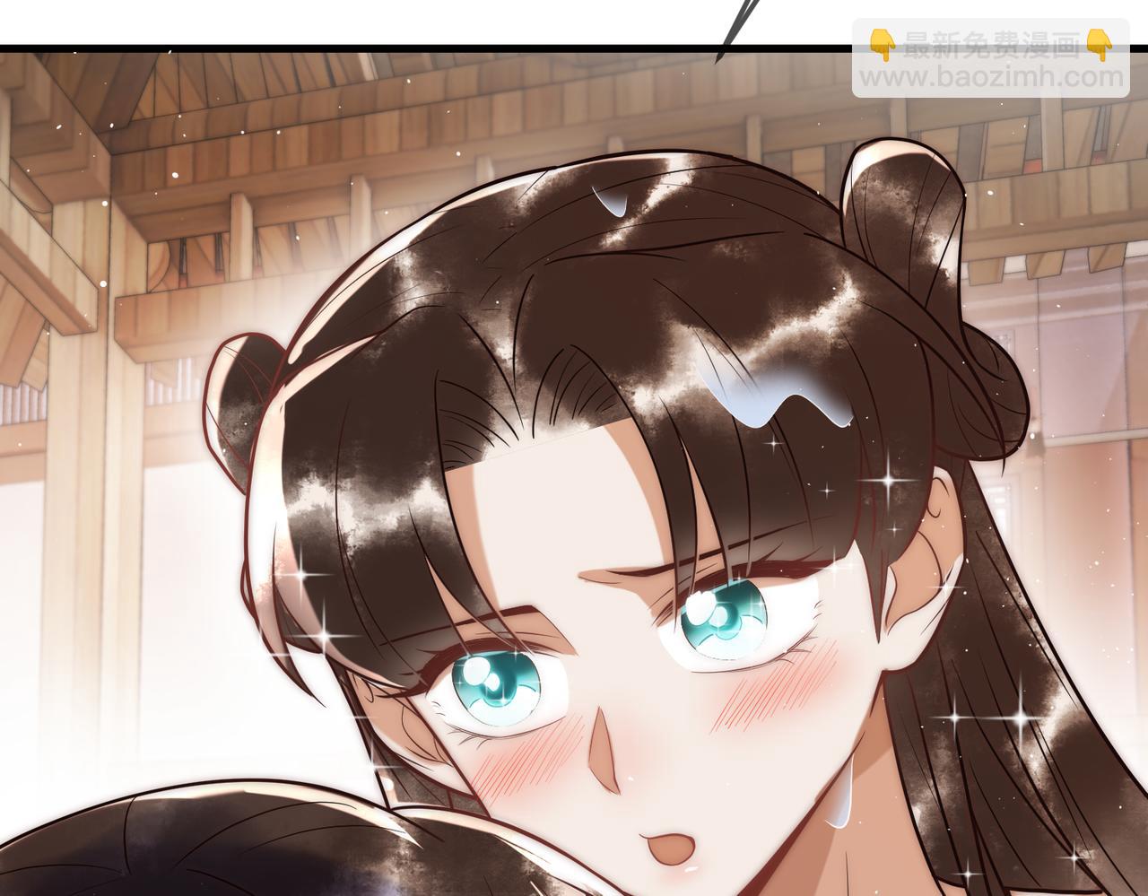 第58话 圆房9